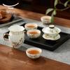 Yongfengyuan Madam Porcelain Pomegranate Garden 9-Piece Tea Set