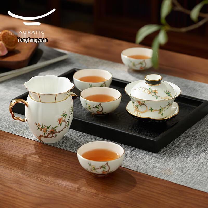 Yongfengyuan Madam Porcelain Pomegranate Garden 9-Piece Tea Set