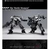 HiPlay Daihidori Icho Code Shadow Force EX Set 2nd Edition EX34 Pre-Colored Plastic Model Kit