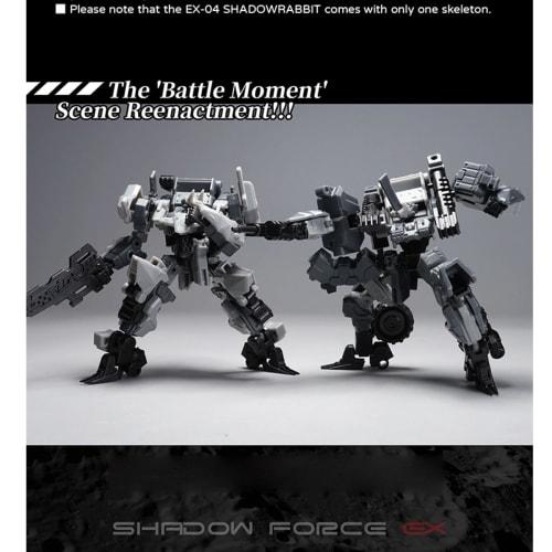 HiPlay Daihidori Icho Code Shadow Force EX Set 2nd Edition EX34 Pre-Colored Plastic Model Kit