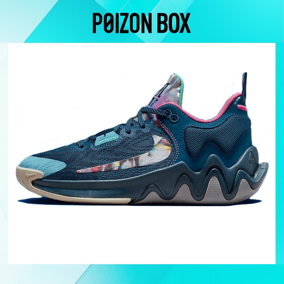 

кроссовки Nike Giannis Immortality 2 Basketball Shoes Women FD0213-400