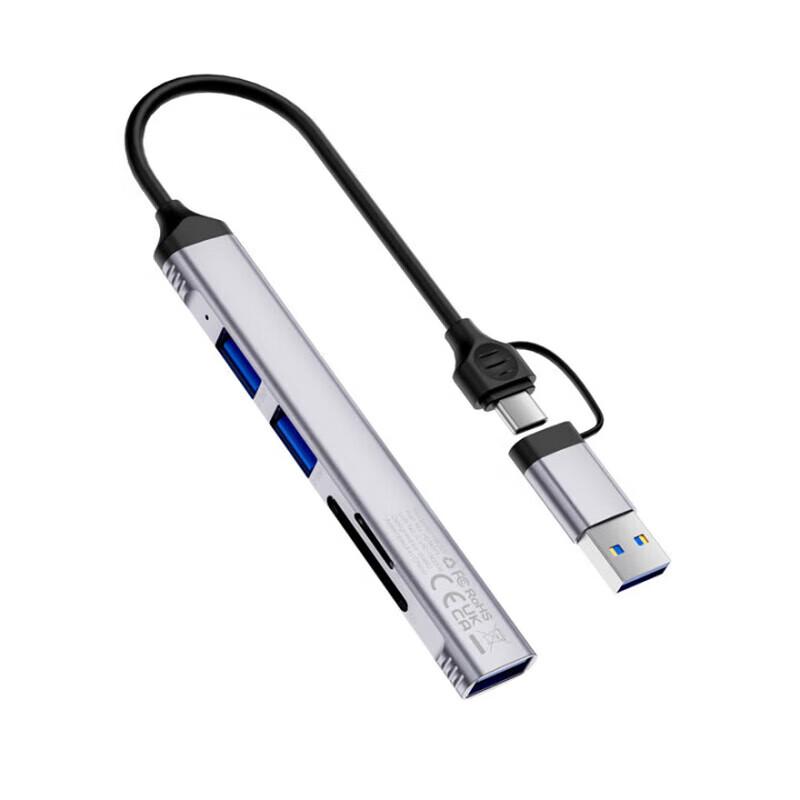 

5-in-1 High-Speed USB Hub with SD/TF Card Reader