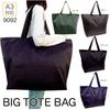 Large Tote A3 Ripstop Top Interior Zipper Ideal for 57cm x x Black Bag, Compatible, Plain, Lightweight, Durable, Fabric, Zipper, Pocket, Travel,
