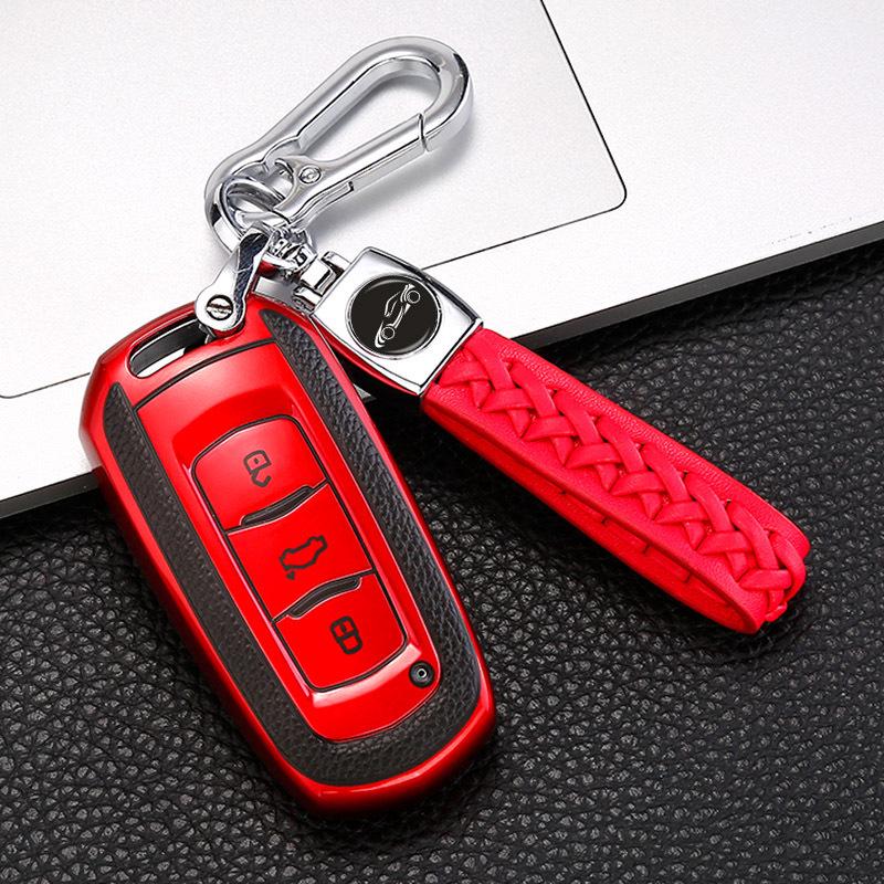 Car Key Case for Vision, Boyue, Xingyue, Emgrand, Xingrui, Binyue, Binrui, Borui, and Geely models.