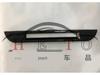 Mazda CX-5 '17 Steering Wheel & Gear Shift Trim Sticker Accessories