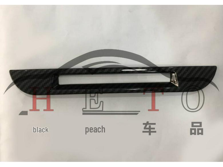 Mazda CX-5 '17 Steering Wheel & Gear Shift Trim Sticker Accessories