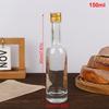 1 Stück 50/100/150ML Transparent Leeres Whiskyglas Likörflasche Für Alkohol Hochzeitsgeschenke Wein Mini Behälter Aufbewahrung Gastgeschenk