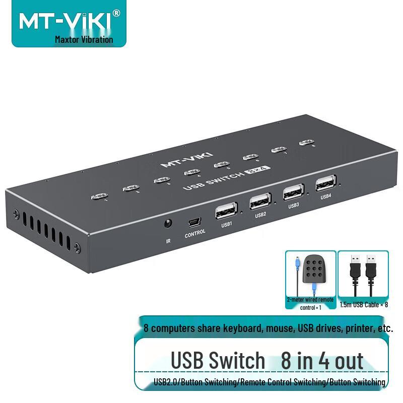 MT-Viki USB 2.0 8-Port 4-Device Sharing Switch