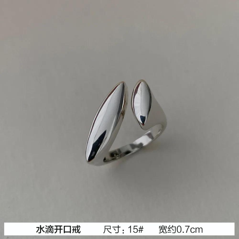 

Personality Simple Sliver Color Bright Surface Geometric Square Stainless Steel Opening Rings for Women Temperament Jewelry Gift resizable