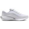 Nike Journey Run White Pure Platinum Metallic Silver Women's FJ7765-102