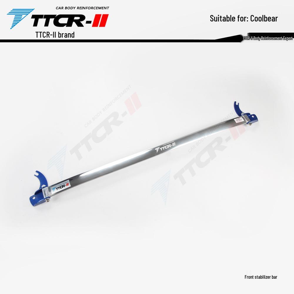 Xiaolong H5/H6 Big Dog Tank Strut Bar Chassis Reinforcement Parts