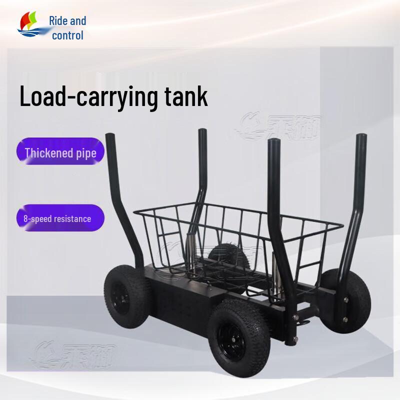 Resistance Power Sled Training Cart