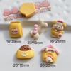 10 Pcs Mini Kawaii Cartoon Dog, House Series Flat Back Resin Statuescrapbooking Diy Jewelry Hairpin Decoration Accessories A80