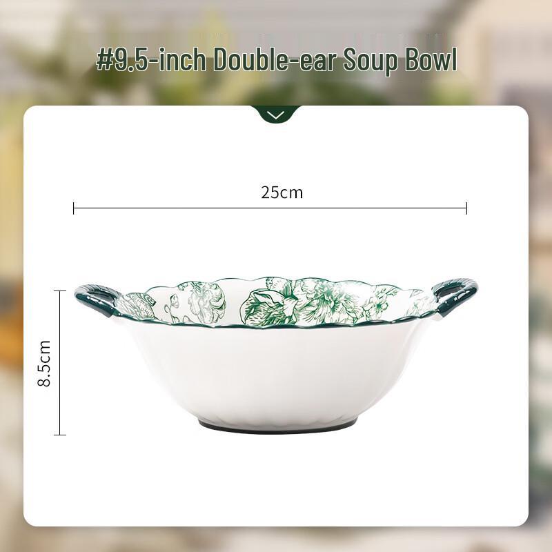 

Rose Manor European Bone China Soup Bowl