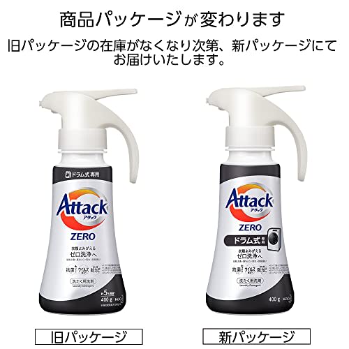 Attack Zero  Zero  Laundry Detergent, Drum Type Only, Prevents Dullness and Darkening, One Hand Push, 400g, Feels Clean! Every Time You Wash, Your Whi