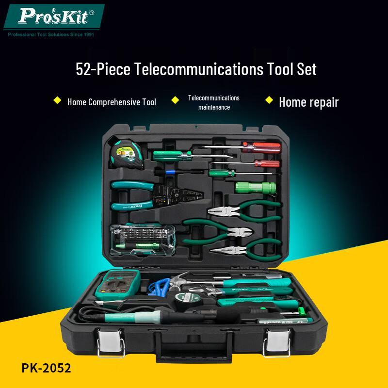 Pro sKit PK-2052 Multi-Function Home Repair Tool Kit