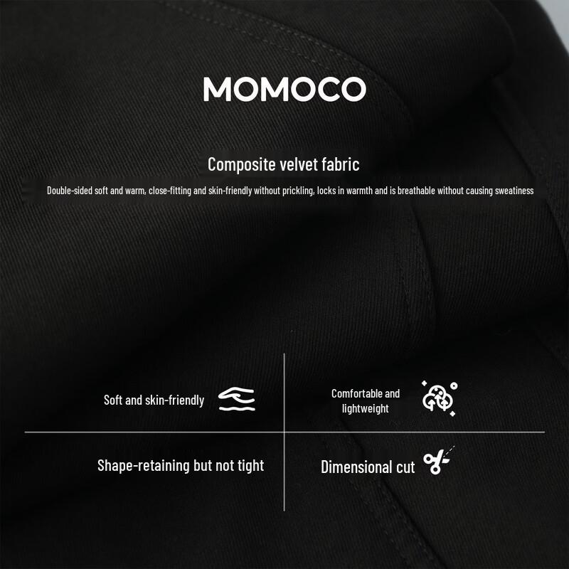 MOMOCO Boys' Fleece-Lined Cargo Jogger Pants