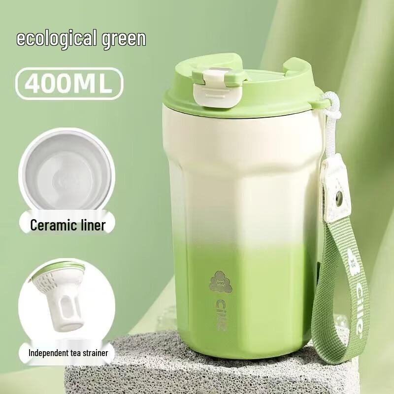 Cille Ceramic Lined Insulated Coffee Mug