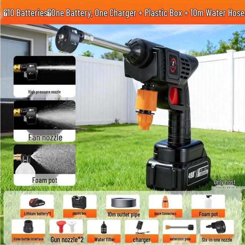 Cordless High-Pressure Car Washer Kit CN plug (adapter included)