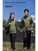 Men's Waterproof Windproof Mountaineering Jacket with Custom Logo Print - Durable Workwear for Companies and Groups