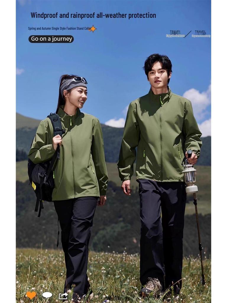 Men's Waterproof Windproof Mountaineering Jacket with Custom Logo Print - Durable Workwear for Companies and Groups