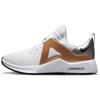 Air Max Bella Tr 5 White Metallic Gold Women's DD9285-107