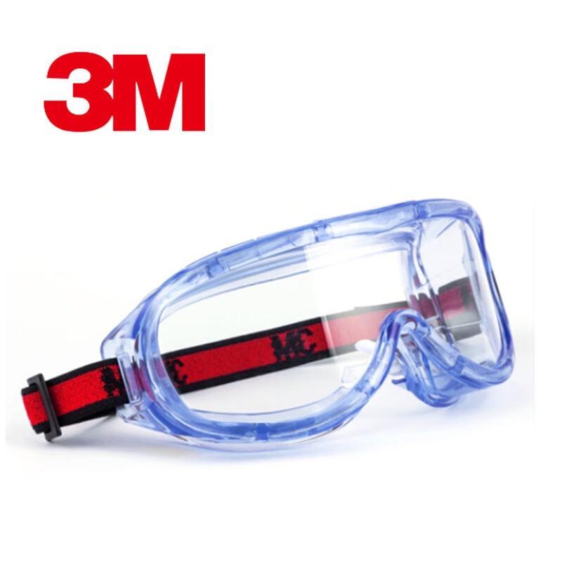 3M 1623AF Anti-Fog Chemical Splash Safety Goggles