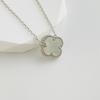 18K Gold Plated Mother-of-Pearl Four-Leaf Clover Jewelry Set: Bracelet, Necklace, Ring, Stud Earrings