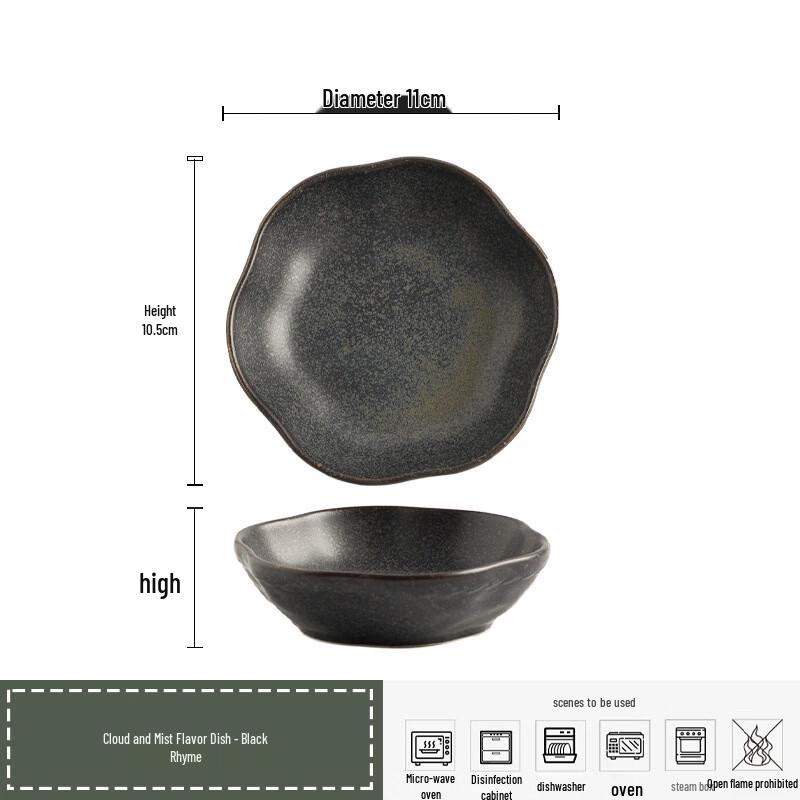 Japanese Style Ceramic Scalloped Condiment Dishes 2-Pack