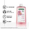 [Sensitive Scalp & Scalp Soothing] Peony Shampoo 400ml + 200ml