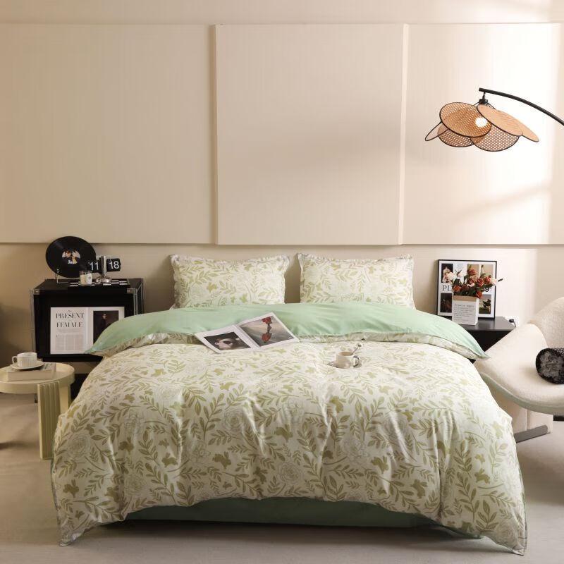 St. Andrew Aloe Cotton 4-Piece Bedding Set