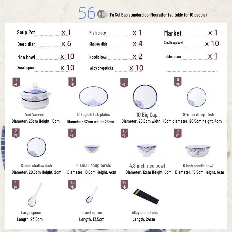 

Aegean Palace 56-Piece Ceramic Dinnerware Set