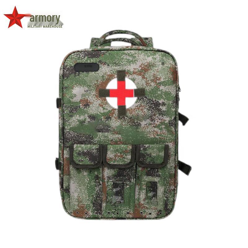 Armory Tactical Outdoor Emergency Medic Bag