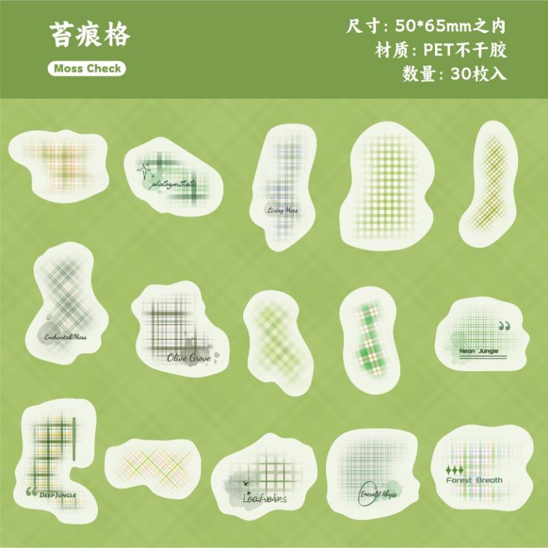 Creative Grid Sticker Pack Background Base Stickers For Journal Handmade Craft