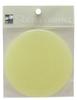 Okabe Western Tableware Factory Coaster, Yellow, 100x2mm