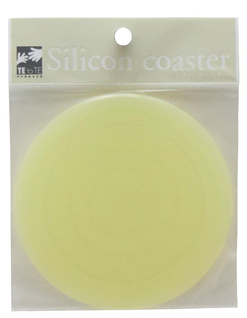Okabe Western Tableware Factory Coaster, Yellow, 100x2mm
