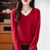 V-Neck Soft Knit Layered Sweater - Spring & Autumn Style