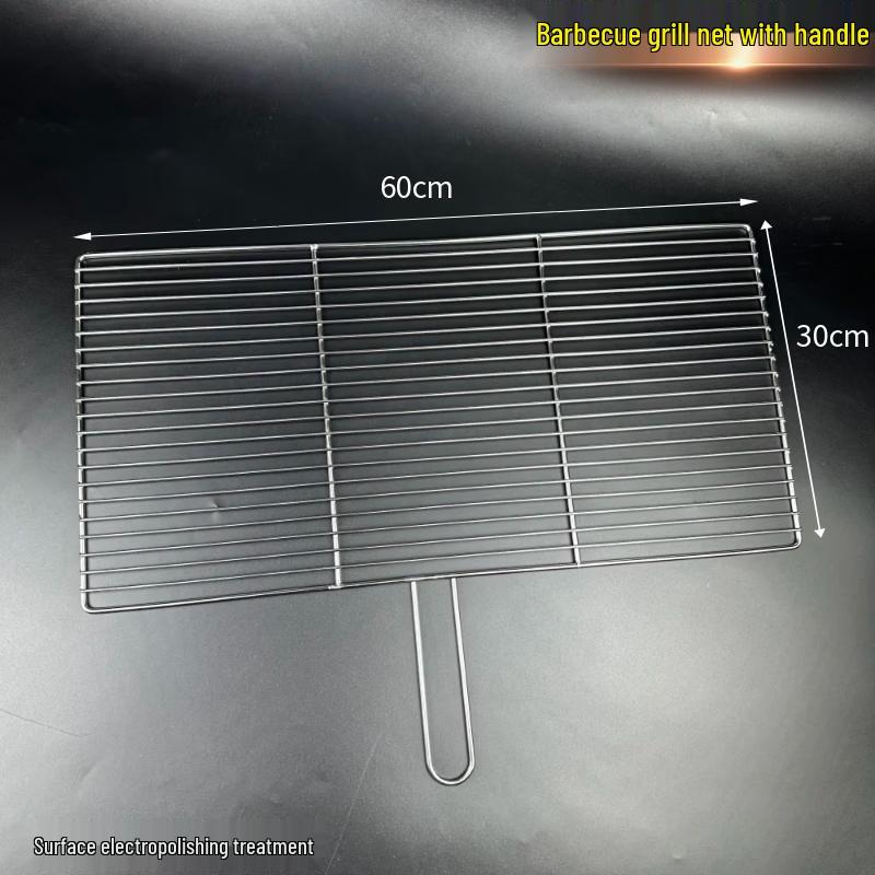 Kashisong 304 Stainless Steel BBQ Grill Mesh