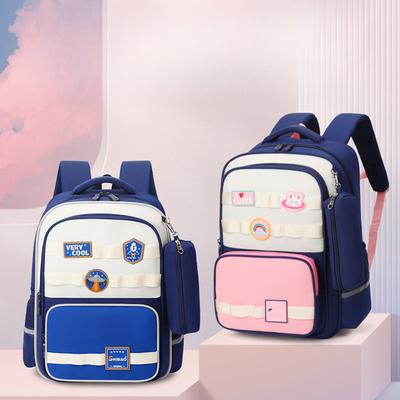 Schultasche Schüler Leicht Schmutzabweisend und Atmungsaktiv Jungen und Mädchen Umhängetasche
