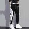 Herren und Damen Sweatpants Kordelzug Lange Hosen Lässige Jogginghose Sporthose
