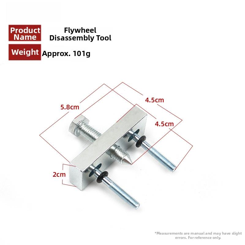 Chainsaw Wrench Removal Tool Flywheel Puller For Stiletto Chainsaw Clutch Removal Wrench And Flywheel Removal Tool 59108904504