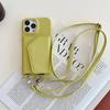 Leather Crossbody Lanyard Wallet Phone Case for IPhone 15 14 13 12 11 Pro Max Mini X XR XS Max 8 7 Plus SE 2 3 Card Holder Cover