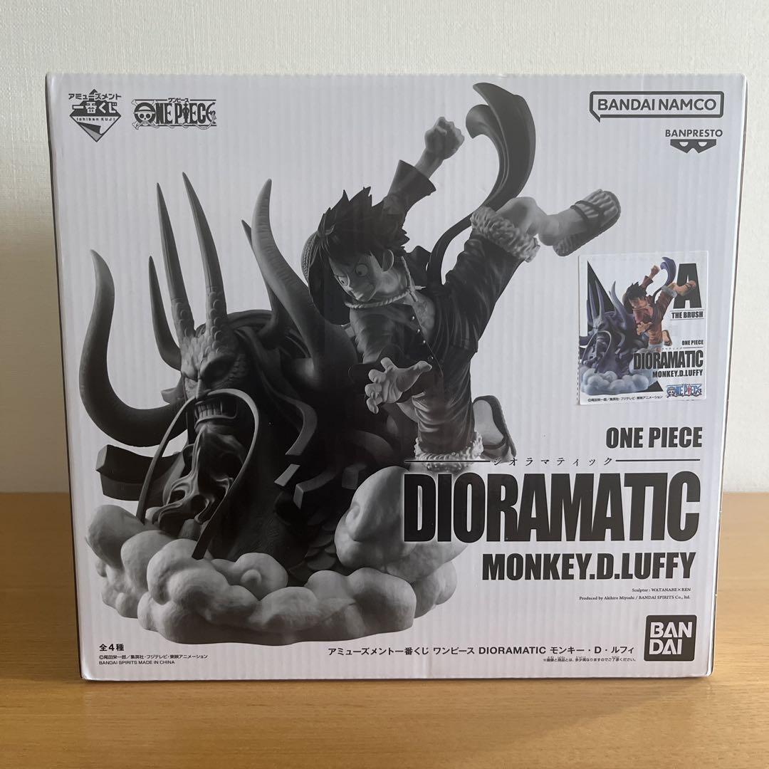 

[USED] One Piece Dioramatic Monkey D Luffy