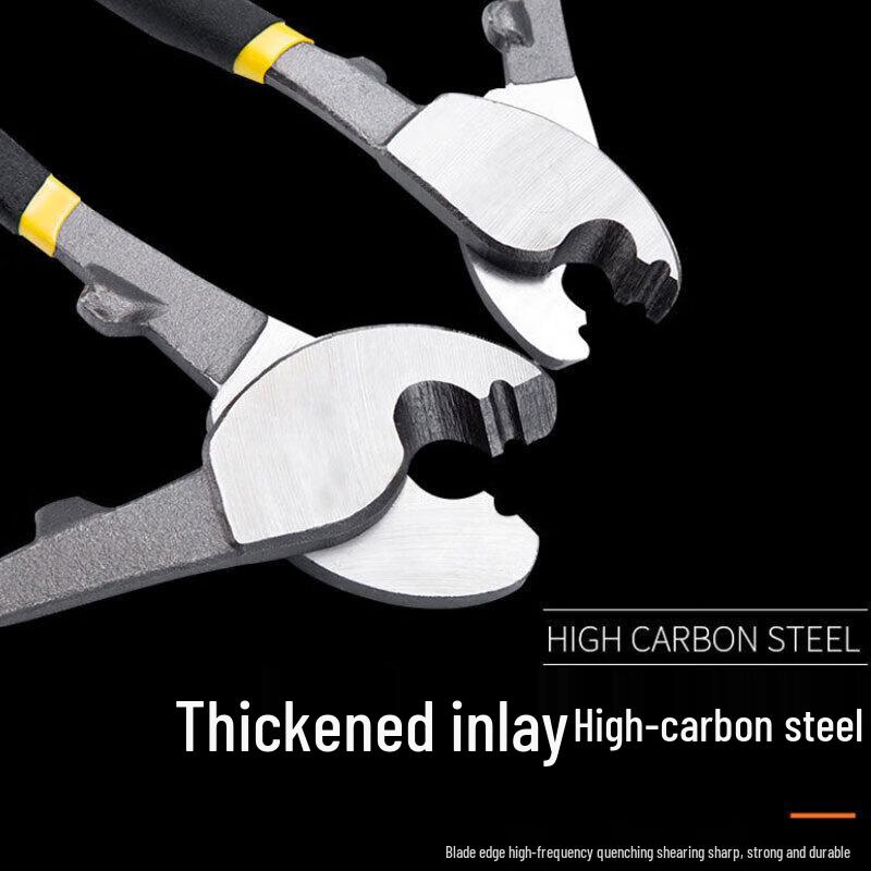 Jingulao Multifunctional Cable Cutter and Wire Stripper Pliers