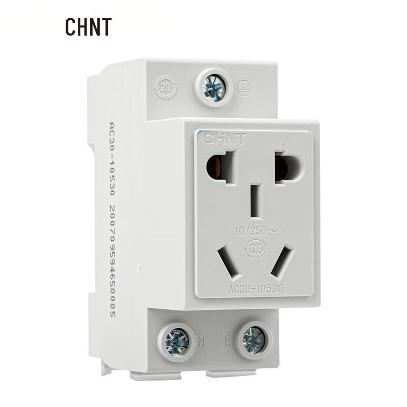 CHNT AC30 Series Modular Industrial Socket