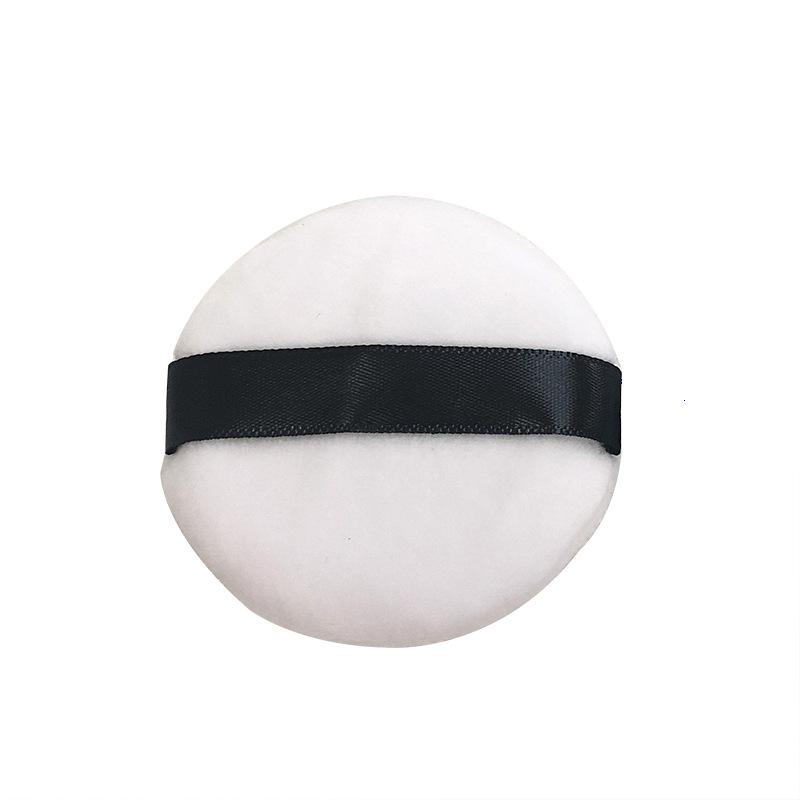 2-Piece Ultra-Soft Short-Pile Powder Puff Set: Four-Color Loose Powder Refill & Crystal Velvet Dry Powder Puff - Skin-Friendly Makeup Tools
