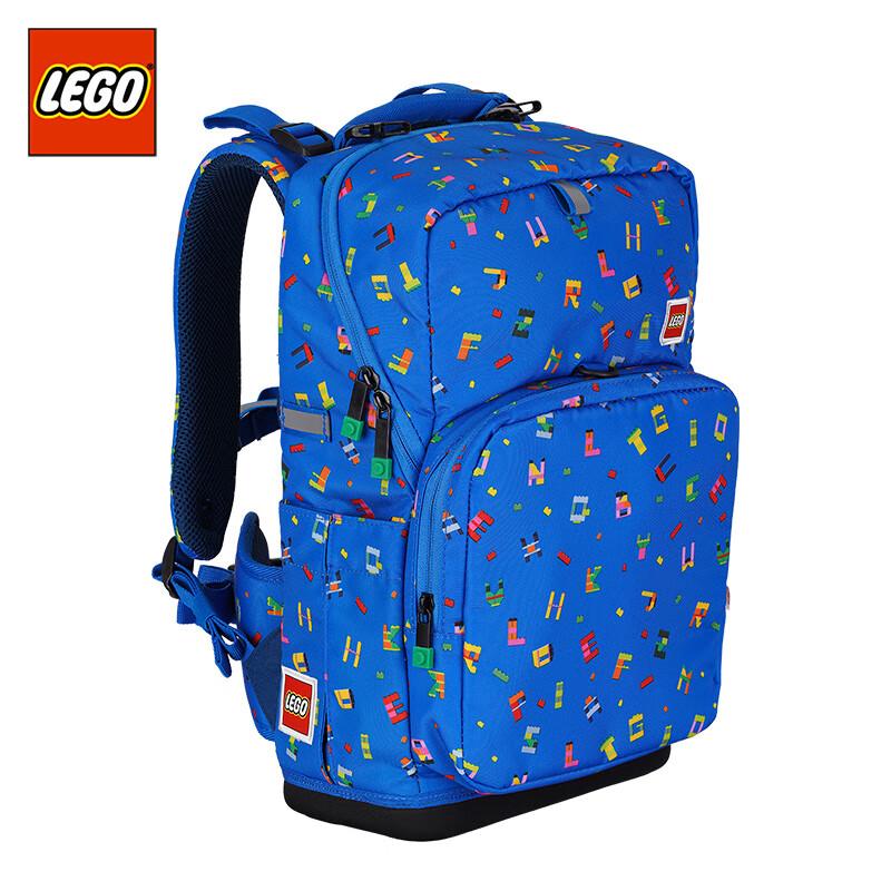 LEGO Elementary School Backpack for Grades 1-3, Children's Double Backpack, Effective Load Reduction,