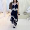 Misty Blue Lace Patchwork Camisole Dress - Spring 2026