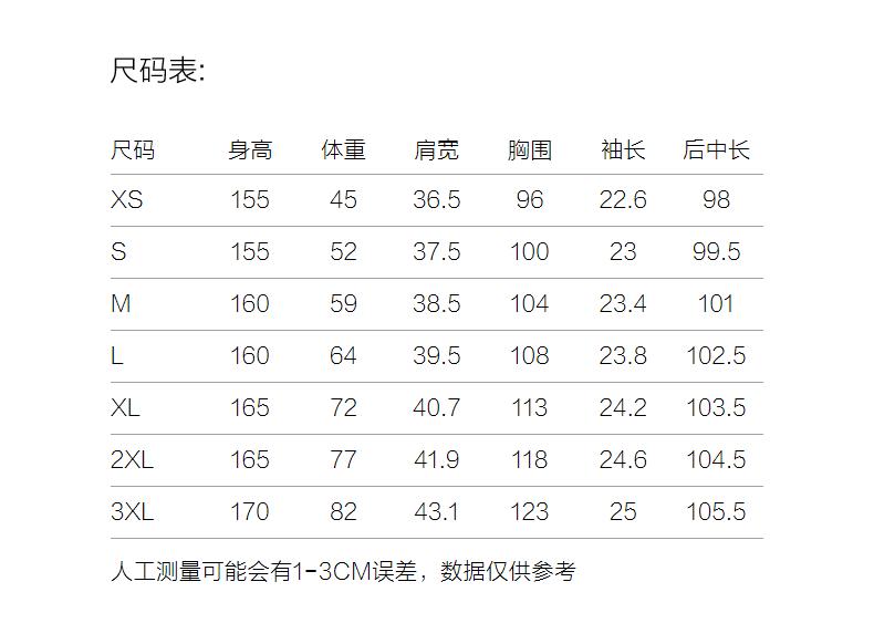 Jiuzi Anna Kou Elegant Temperament Commuting Toothpick Pleated Chiffon Waist Cinching Dress