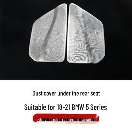 BMW 5 & 7 Series Rear Seat Air Vent Protector Dust Cover